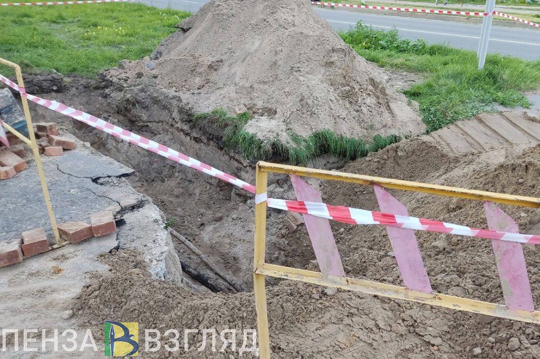 Водопровод на ул. Ладожской в Пензе отремонтируют до 31 октября