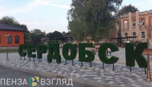 Бедикин рассказал, как будут следить за порядком в обновленном сквере Яблочкова в Сердобске