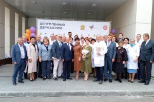 В Пензе открылся первый в России Центр генных дерматозов для детей и взрослых