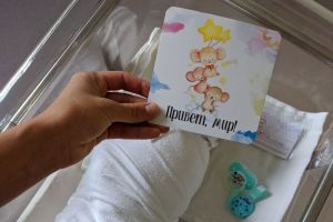 Мария Львова-Белова объявила о том, что стала бабушкой