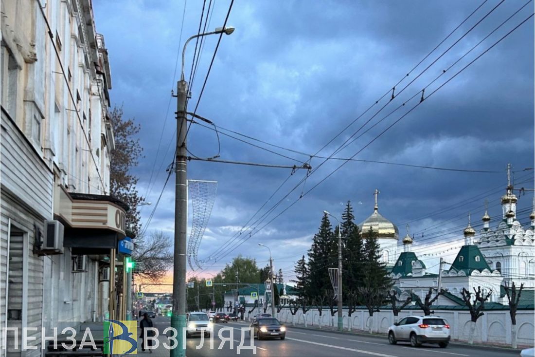 13 сентября в Пензе ожидается небольшой дождь
