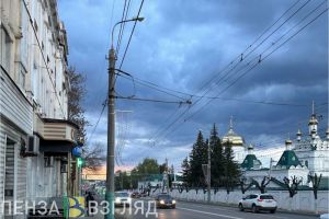 13 сентября в Пензе ожидается небольшой дождь