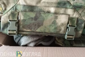 Пензенские добровольцы могут понести ответственность за утрату выданных им вещей