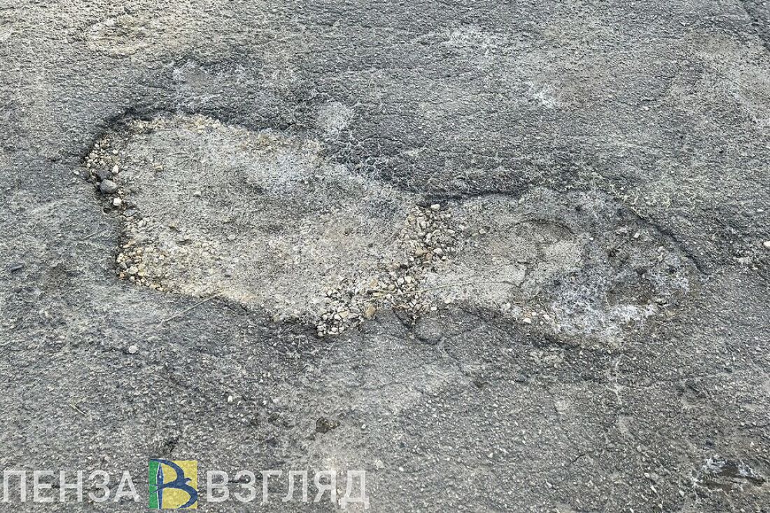Жительница Сердобского района пожаловалась на состояние дороги в Балтинке