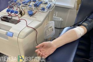 Пензенским донорам могут предоставить новые льготы
