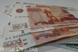 Прожиточный минимум на 2024 год, прогноз погоды и досрочная подача отопления - новости Пензы и области за 13 сентября