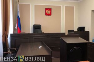 В Пензенской области саратовца будут судить за покушение на кражу лесных насаждений