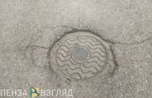 Горводоканал просит пензенцев сообщить, где принимают краденые люки
