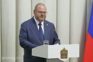 Олег Мельниченко вручил государственные и региональные награды жителям Пензенской области