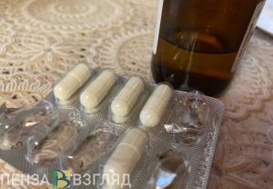 Пензенские ученые создали нейросеть для выявления некачественных лекарств
