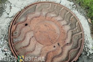 В Пензе Горводоканал проводил работы  по восстановлению колодцев с нарушениями
