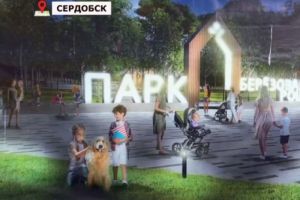 Пензенский губернатор рассказал о благоустройстве двух районов