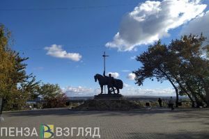 До +22 градусов ожидается в Пензенской области 17 сентября