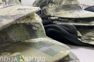 Пензенцы узнали, как будут выдавать справки о смерти военных в зоне СВО