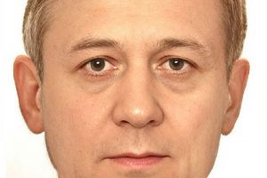 В Пензе ищут пожилого мужчину с возможной потерей памяти