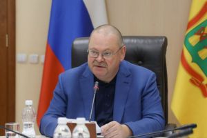 Мельниченко поручил усилить поддержку туристического бизнеса в регионе