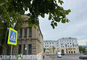 На рабочей неделе пензенцев продолжит радовать бабье лето