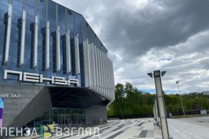 В Пензе пройдет торжественное мероприятие в честь Дня учителя