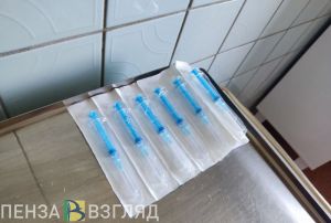 Воробьева рассказала о транше вакцины для беременных
