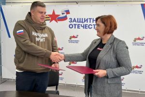 Пензенский фонд «Защитники Отечества» сотрудничает с народным фронтом «За Россию»