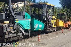 Названа дата завершения ремонта на улице Попова в Пензе