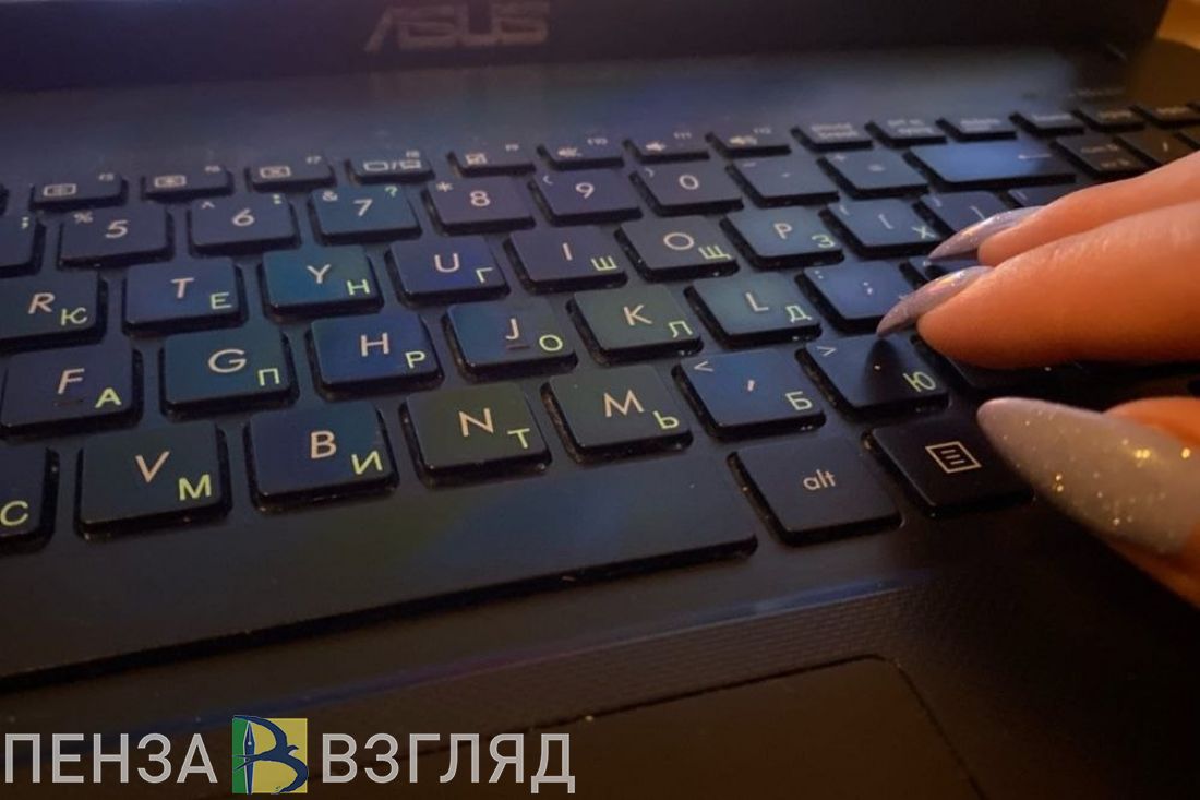Пензенцы не попадут под ответственность за использование VPN