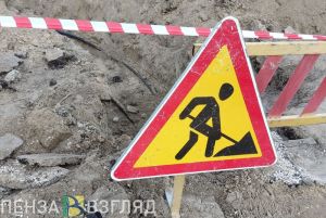 Жители улицы Краснова в Пензе страдают из-за бесхозяйных сетей теплоснабжения
