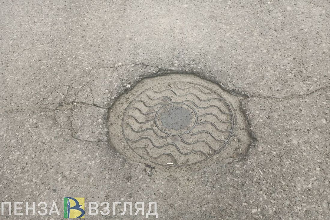 В Пензе все просадки асфальта пообещали устранить в течение осени