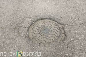 В Пензе все просадки асфальта пообещали устранить в течение осени