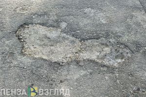 Пензенцы просят отремонтировать проезжую часть на улице Котовского