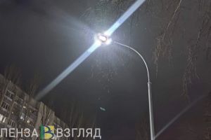 Суд потребовал обеспечить освещение улиц Тамалинского района