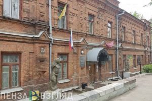 В Пензенской области 166 организаций культуры участвуют в программе «Пушкинская карта»
