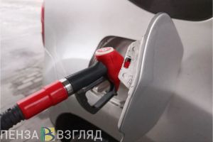 Пензенцам сообщают о падении цен на бензин в стране