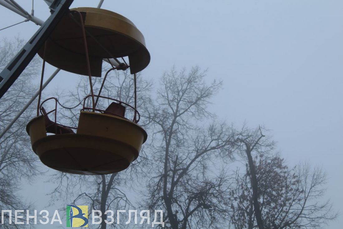 Пензенцы узнали, какой месяц Вильфанд считает самым депрессивным