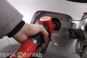Подорожание бензина, прогноз погоды и поздравление губернатора — новости Пензы и области за 24 сентября