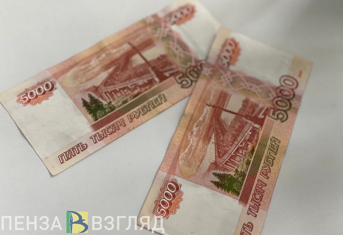 Пензенцы смогут получить компенсацию за утечку персональных данных