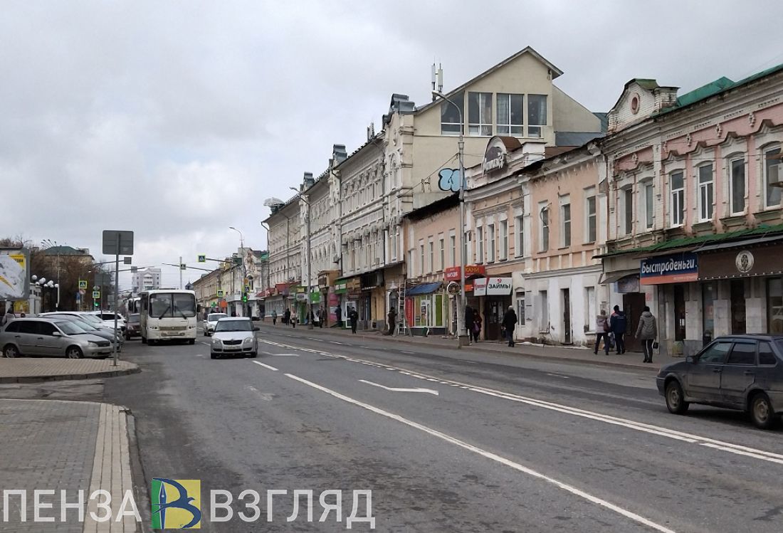 В Пензенской области 3 октября состоится штабная тренировка по гражданской  обороне