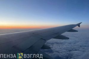 В 2022 году пензенцы потратили более 1 миллиарда рублей на поездки за границу