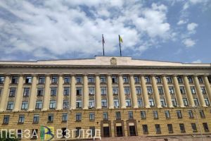В Пензенской области займутся внедрением стандартов клиентоцентричности