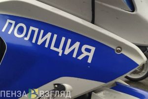 В Пензе сожителям-закладчикам грозит 20 лет тюрьмы за сбыт наркотиков