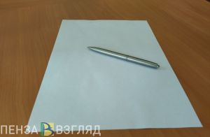 В Пензе подписали постановление о начале отопительного сезона