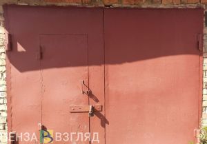 Депутаты попросили активнее информировать пензенцев о необходимости сноса гаражей