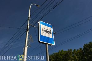 В Кузнецке повысят плату за проезд