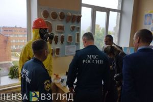 Пензенцам стало известно о проведении единой тренировки по гражданской обороне