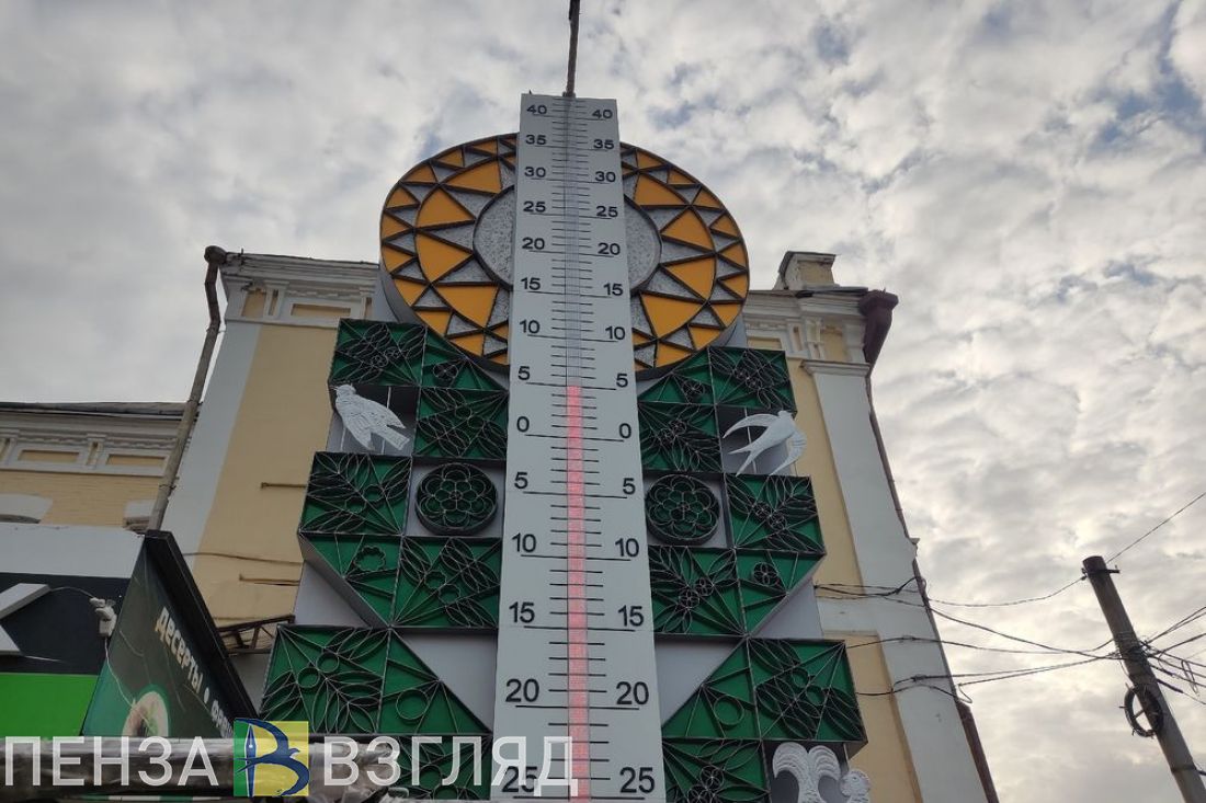 В Пензенской области температура за сутки может вырасти на 20 градусов