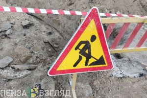 Продлено прекращение движения на участке дороги от Пензы до села Засечное