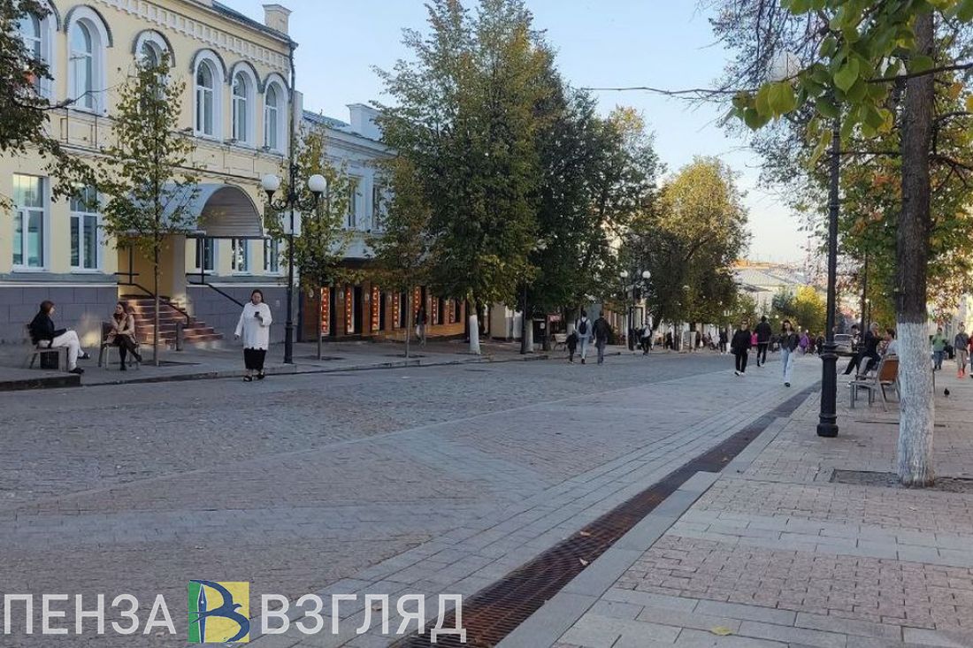 Стало известно, как изменится жизнь пензенцев с 1 октября