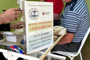 Для Колышлейского района озвучили расписание мероприятий проекта «Добро в село»