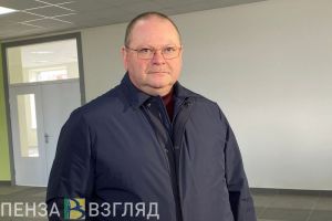Олег Мельниченко обратился к пензенцам и жителям новых регионов России