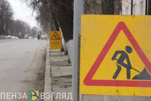 В Гордуме Пензы предложили разработать документ со сроками реагирования ресурсников